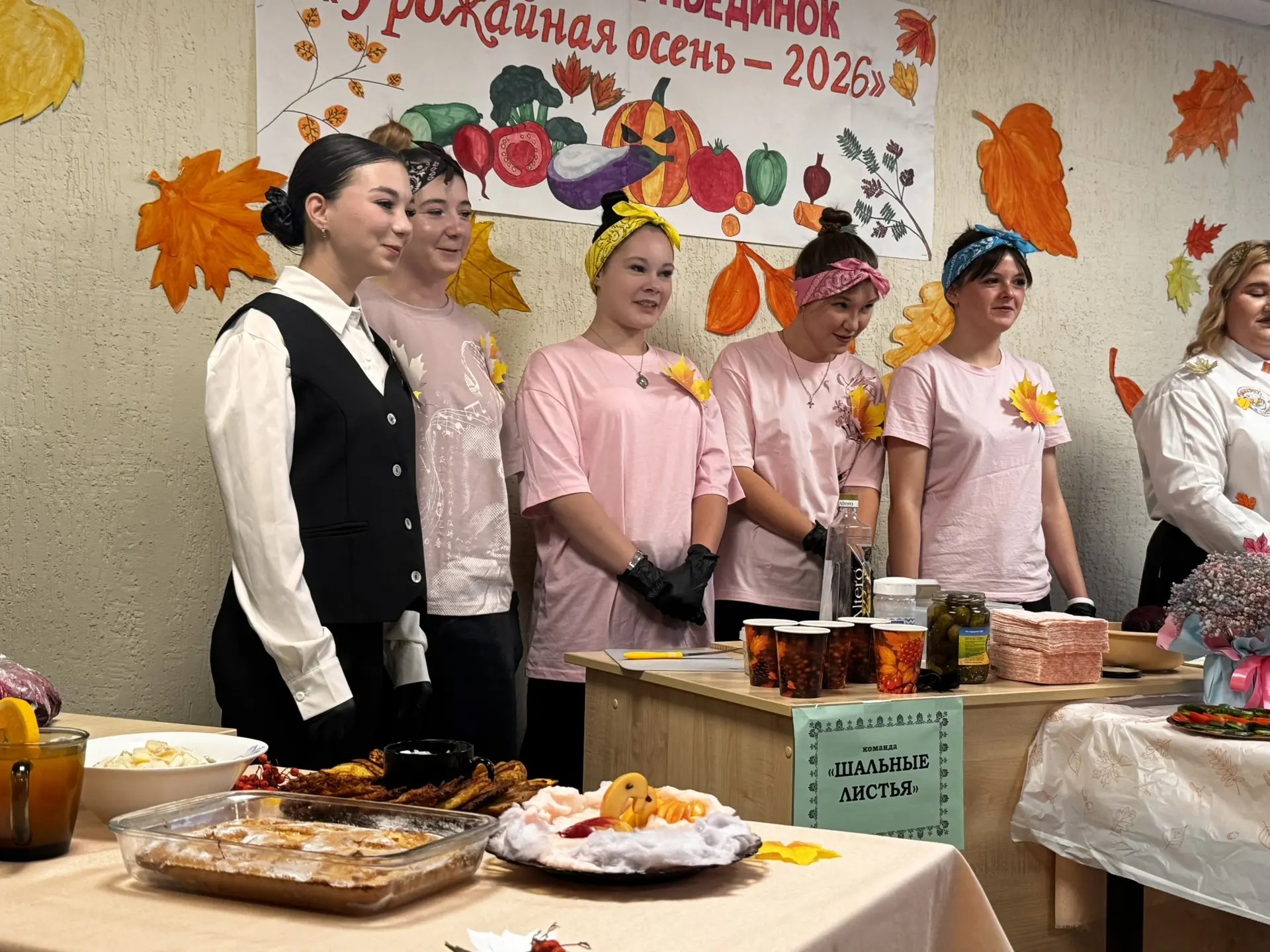 Карнинка к новости