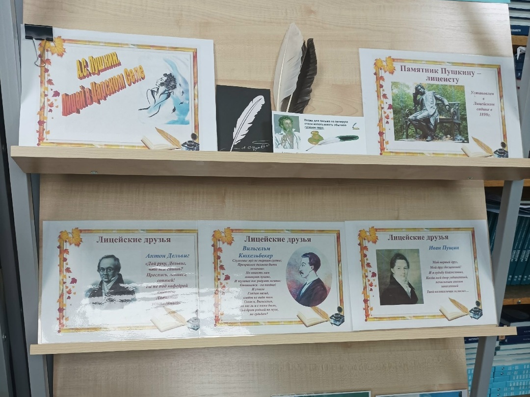 Карнинка к новости