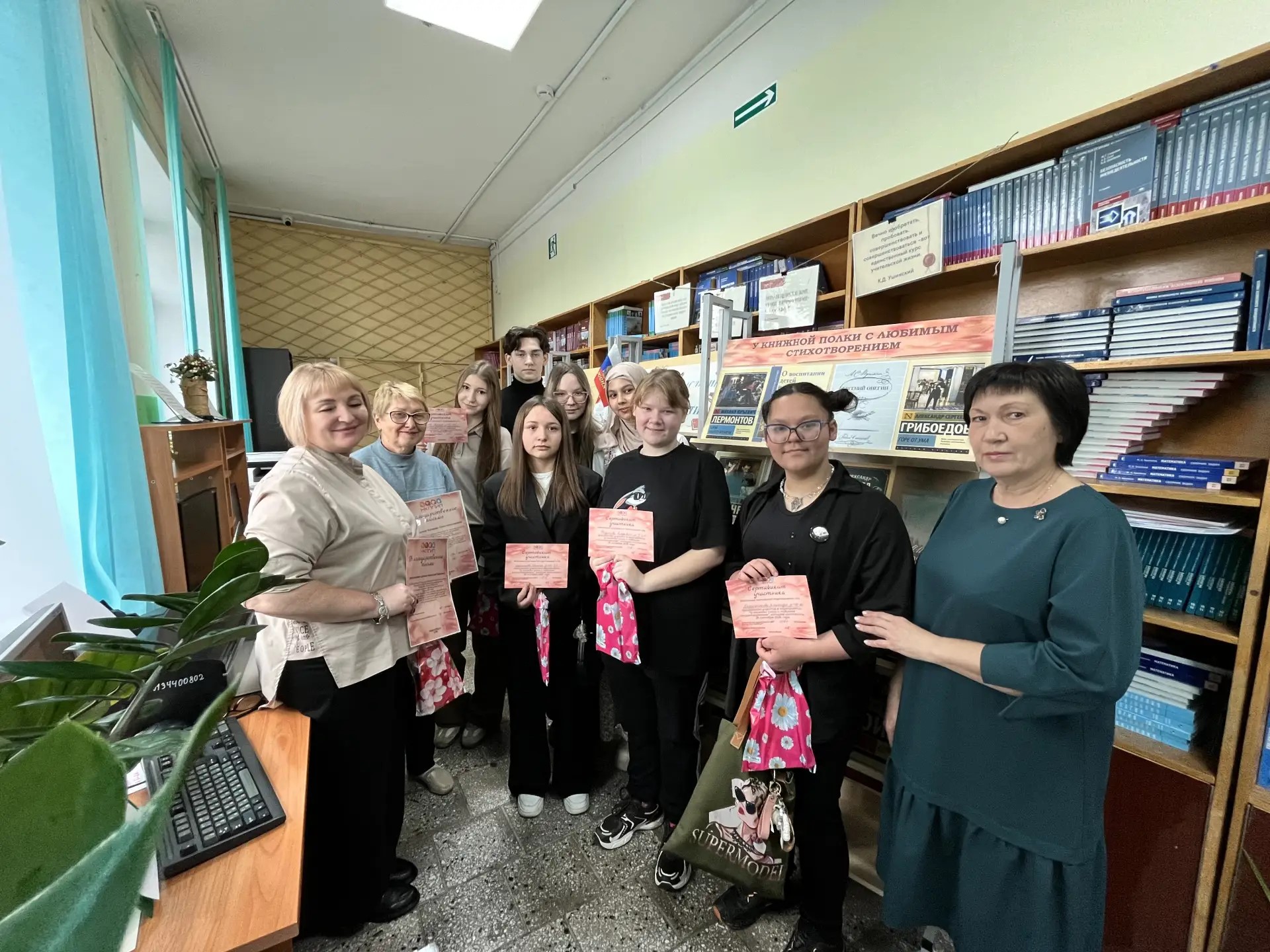 Карнинка к новости