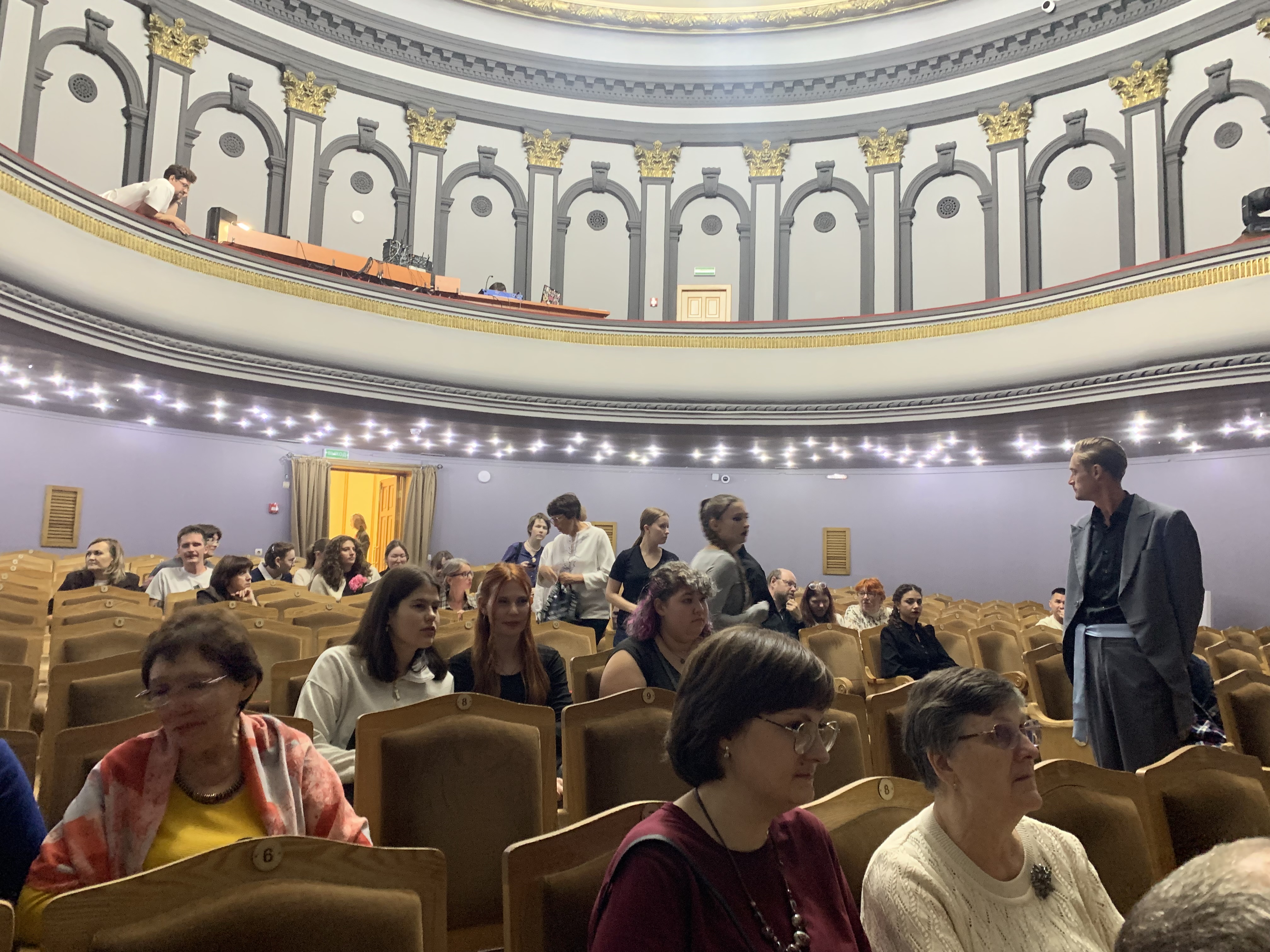 Карнинка к новости